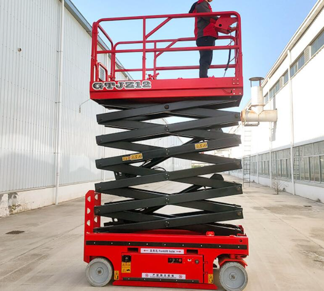 浑江自行走移动式升降机