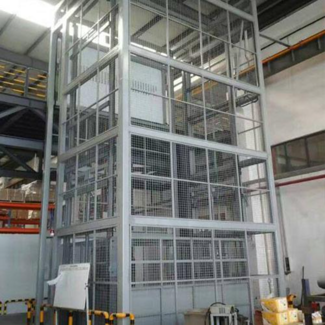 浑江导轨式升降平台货梯