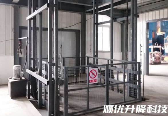 浑江仓库货梯定制有保障